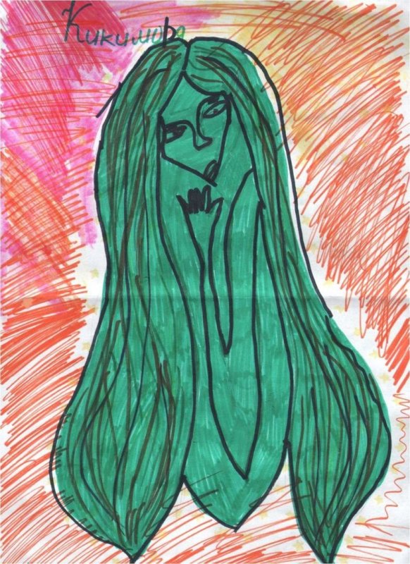 кикимора лядова рисунок