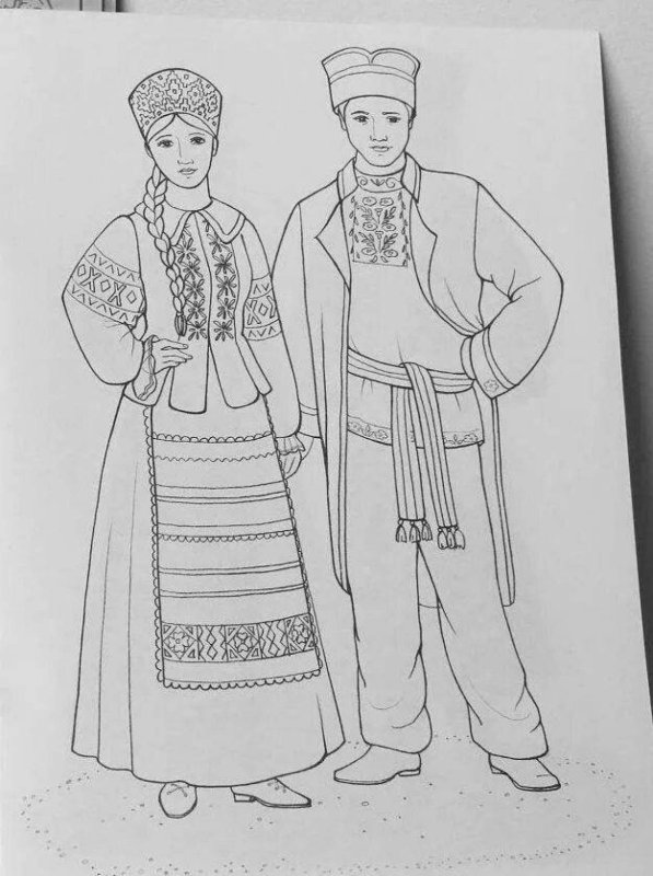 Национальный костюм карачаевцев раскраска