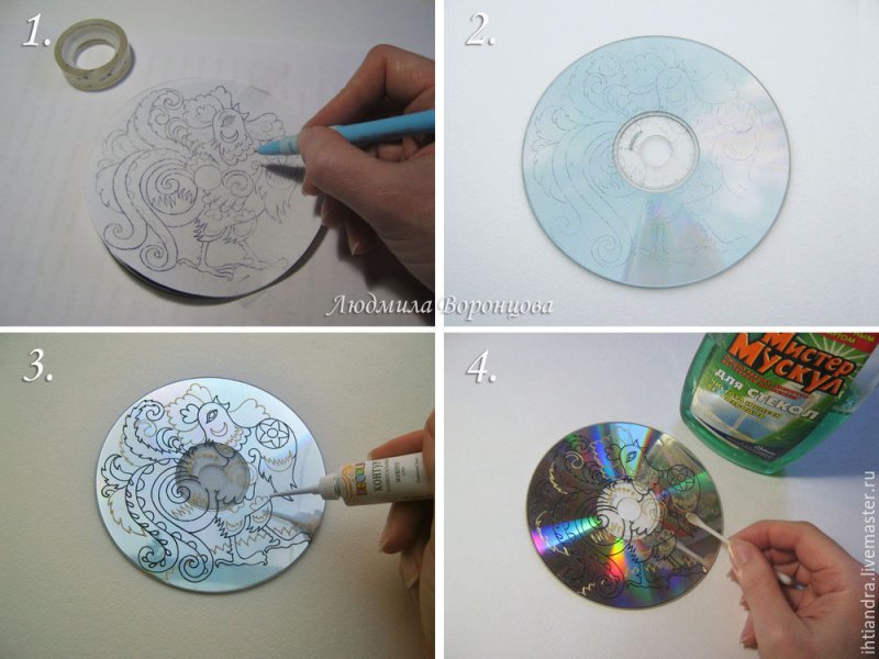Рисовать на дисках