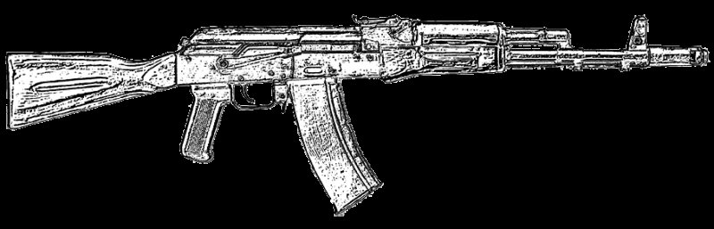 ППШ И АК 47