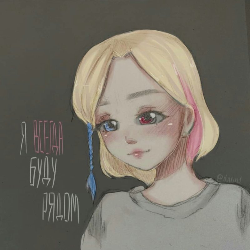 Милые картинки пикчи