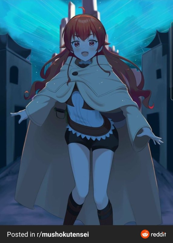 эрис бореас грейрат