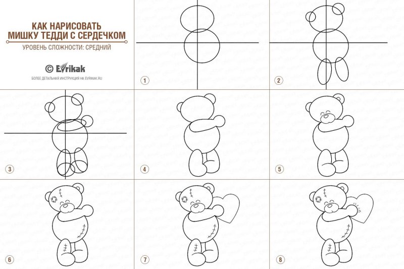 Мишка рисунок пошагово