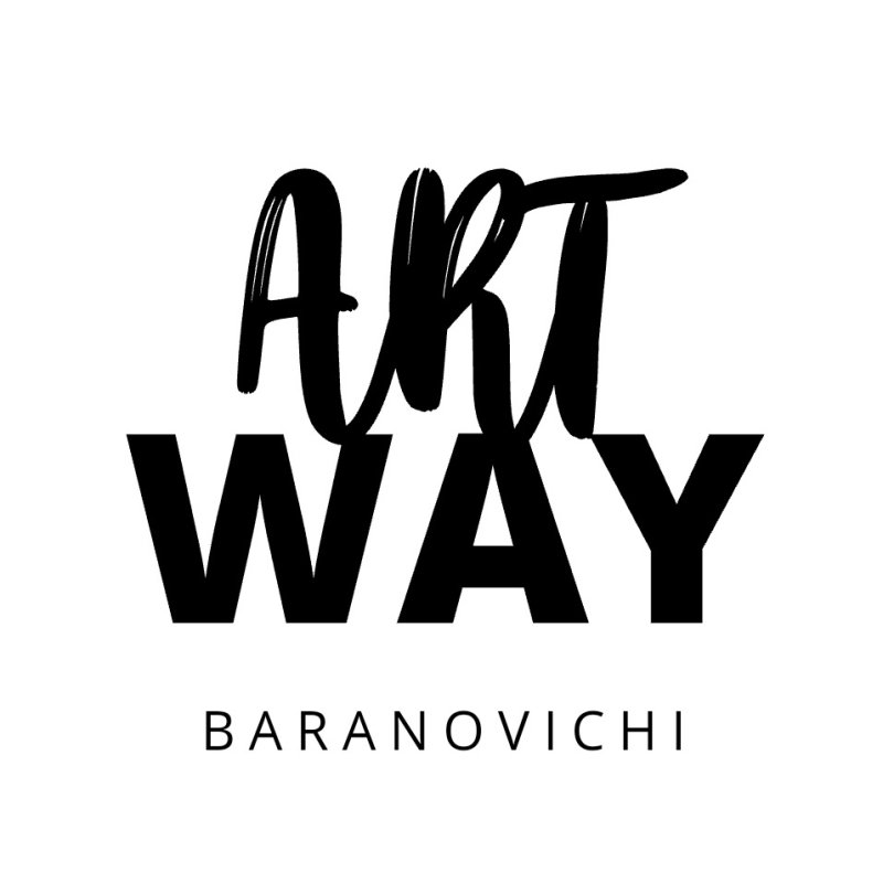 Artway Новокузнецк