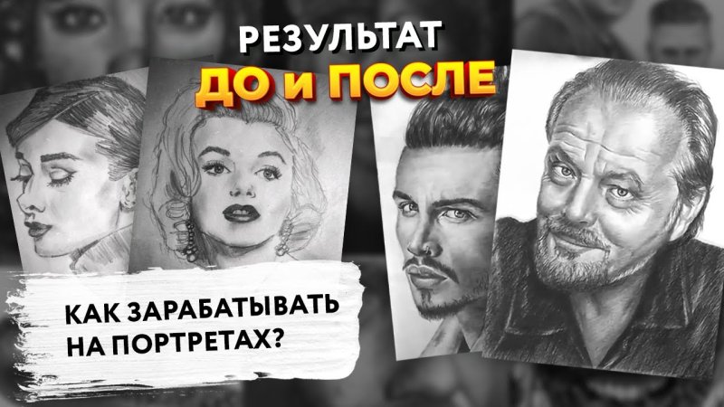 Рисунки школы Матита