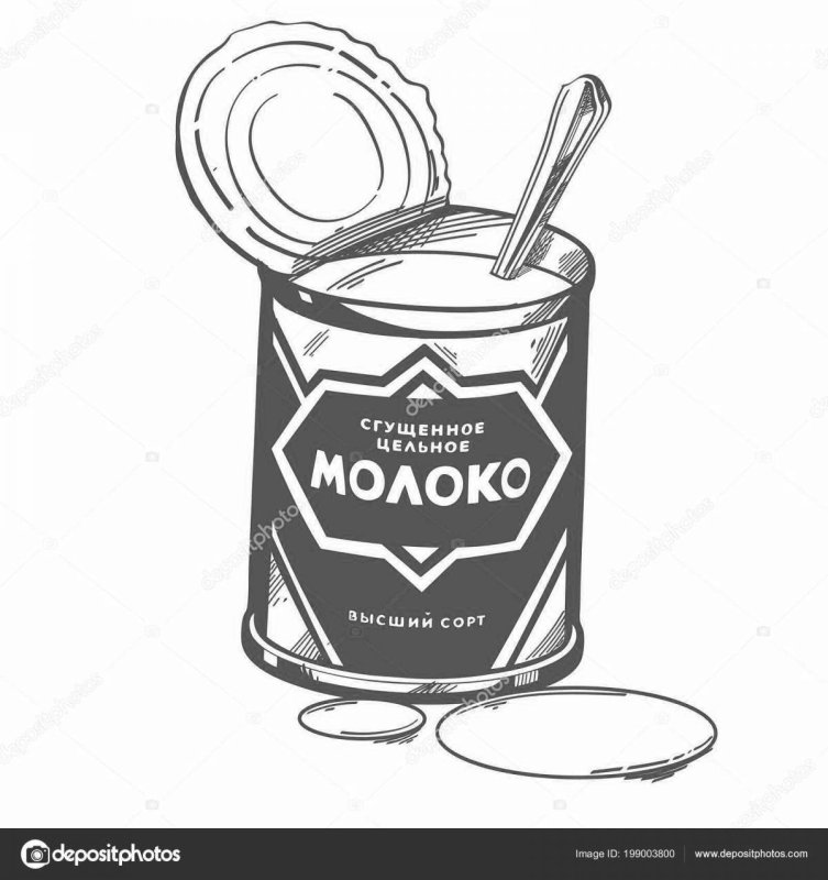 Раскраска под сгущенки