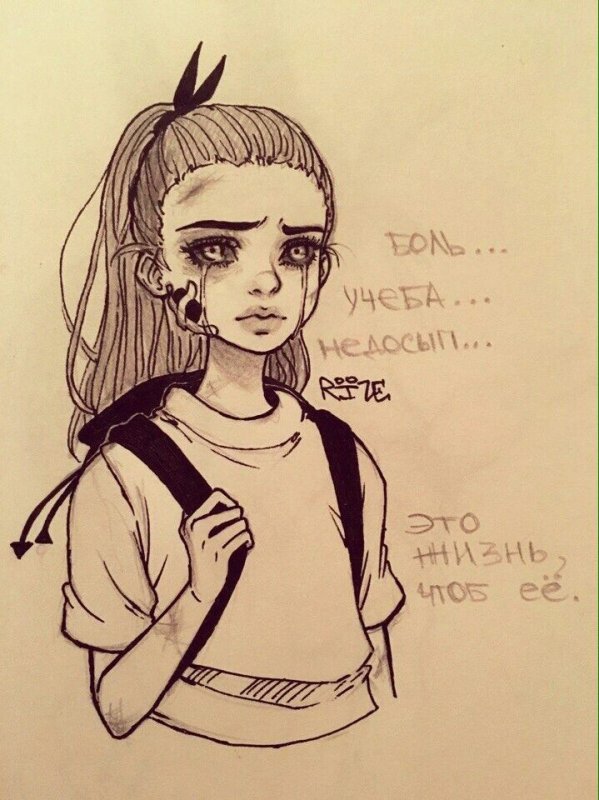 Рисунки для скетчбука