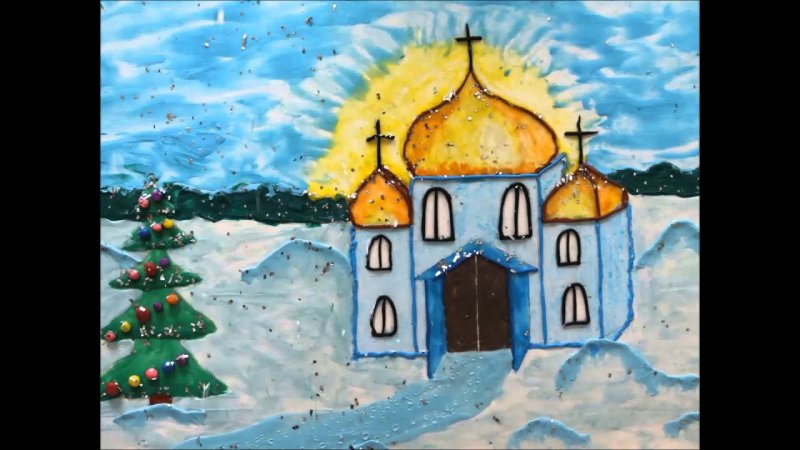 Детские рисунки церкви