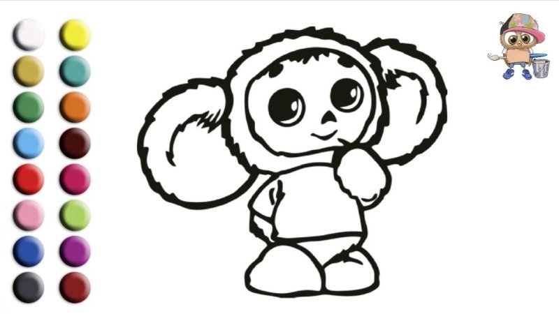 Чебурашка раскраска для детей