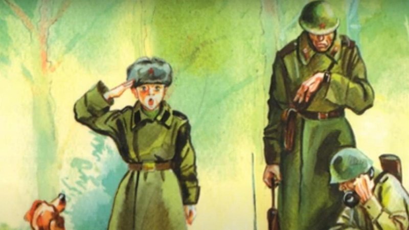 Катаев сын полка иллюстрации