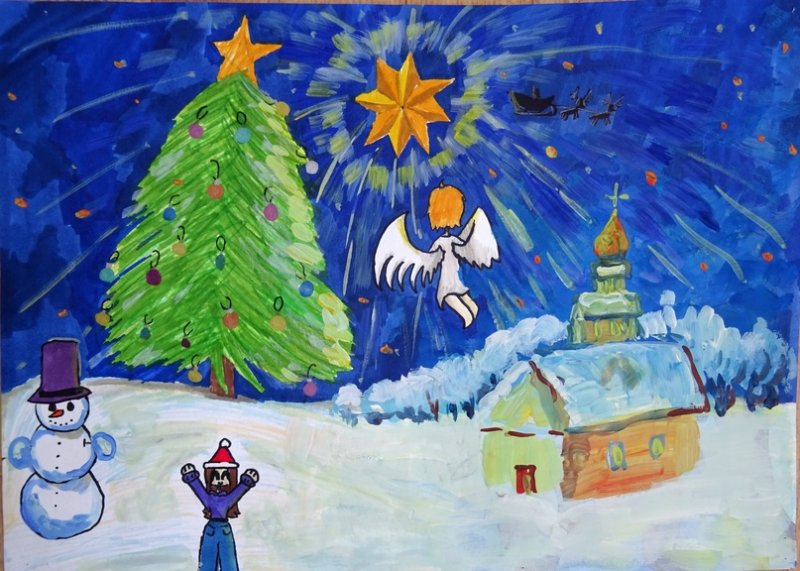 Вифлеемская звезда нарисовать