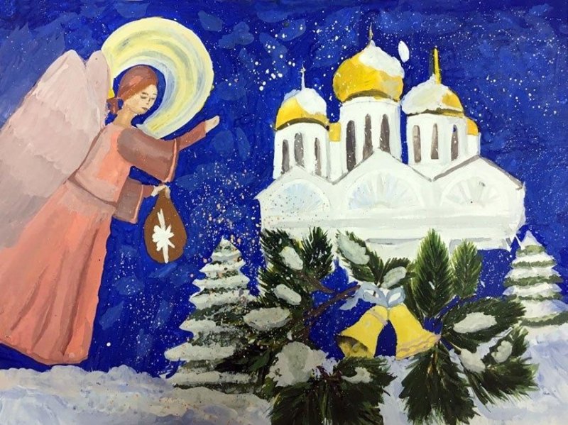 Свет рождественской звезды
