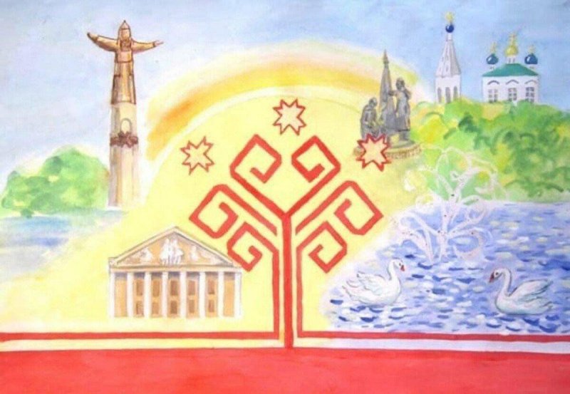 Рисунок на тему день Республики