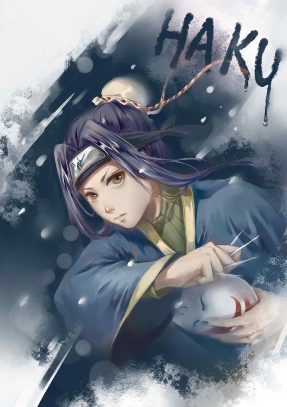 Хаку Юки из Наруто