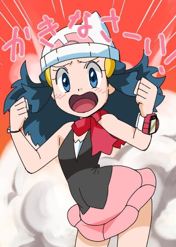 Доун покемон арт