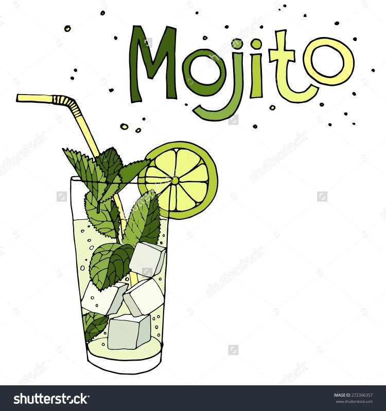 Мохито рисунок