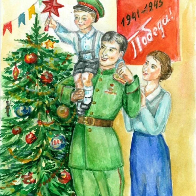 Нарисовать елку с девочкой и мальчиком
