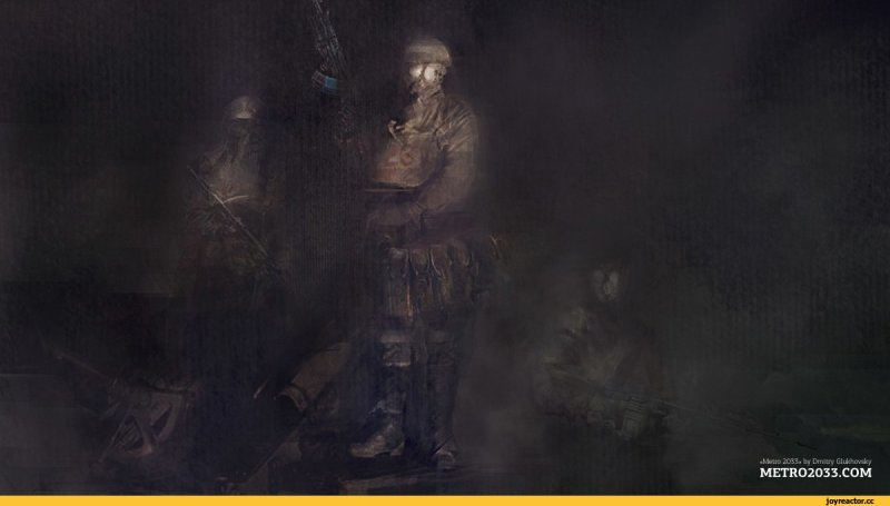 хантер метро 2034