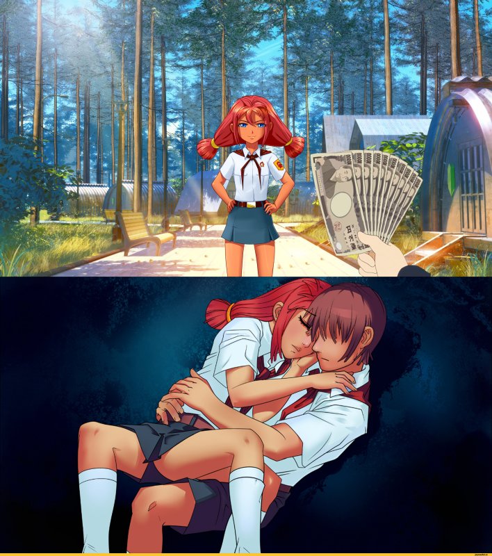 Ульяна Бесконечное лето