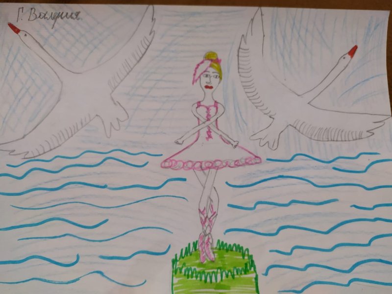 Рисунок к балету Чайковского Лебединое озеро