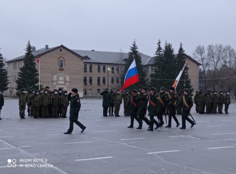 Таманская дивизия артиллерийский полк