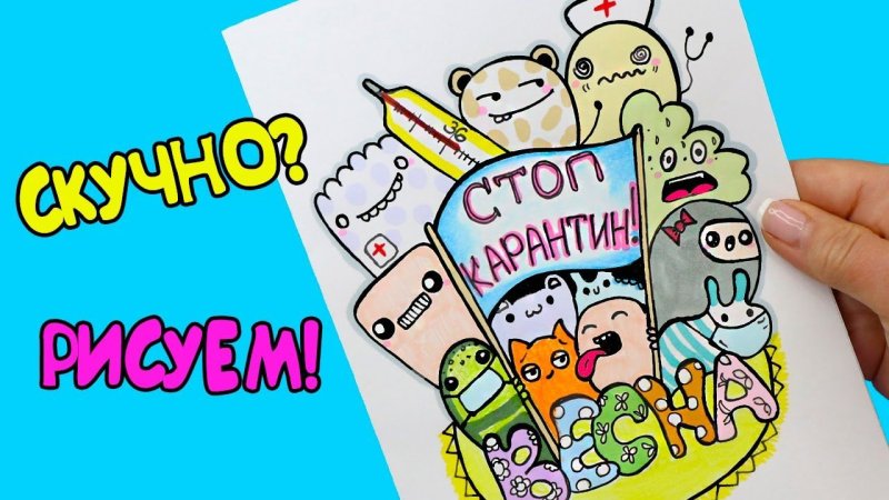 Идеи для ЛД Лум планет