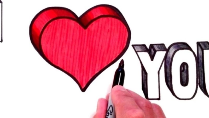 Красивые рисунки Love