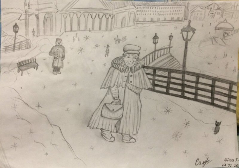 Акакий Акакиевич шинель