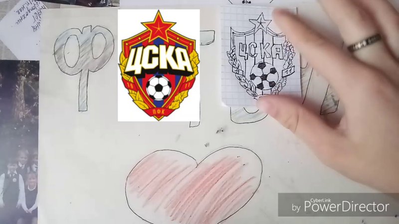 ЦСКА нарисовать