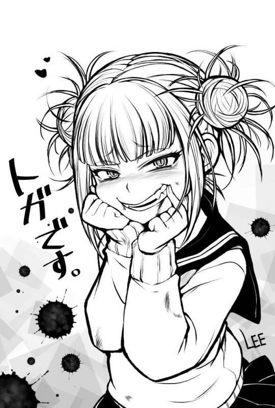 Toga Himiko черно белая
