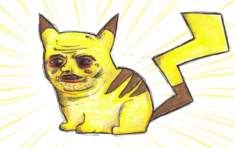Упоротые рисунки