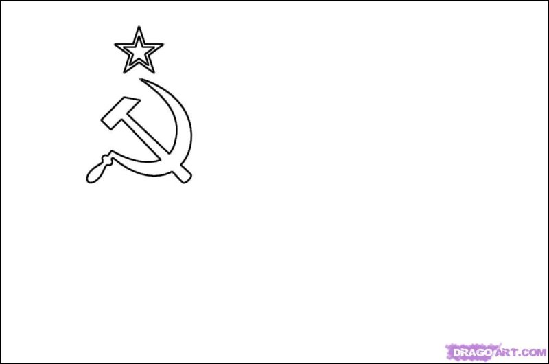 Флаг "СССР. Серп и молот"