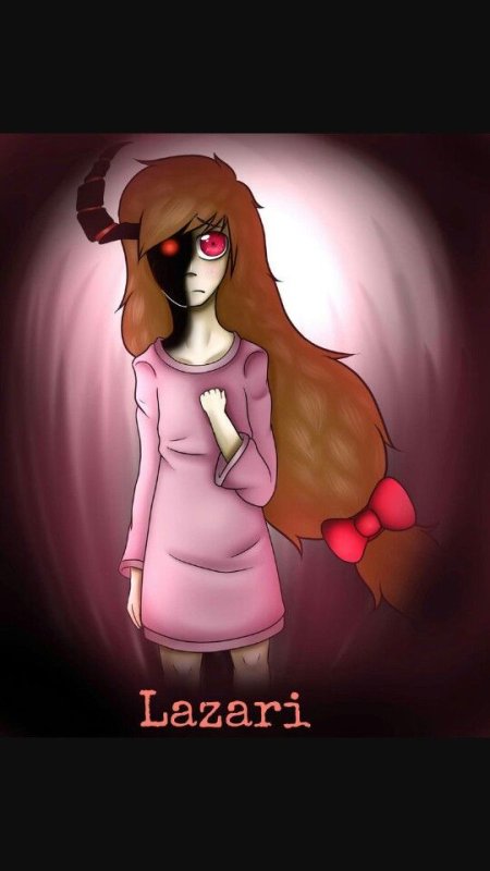 Лазари Свонн крипипаста