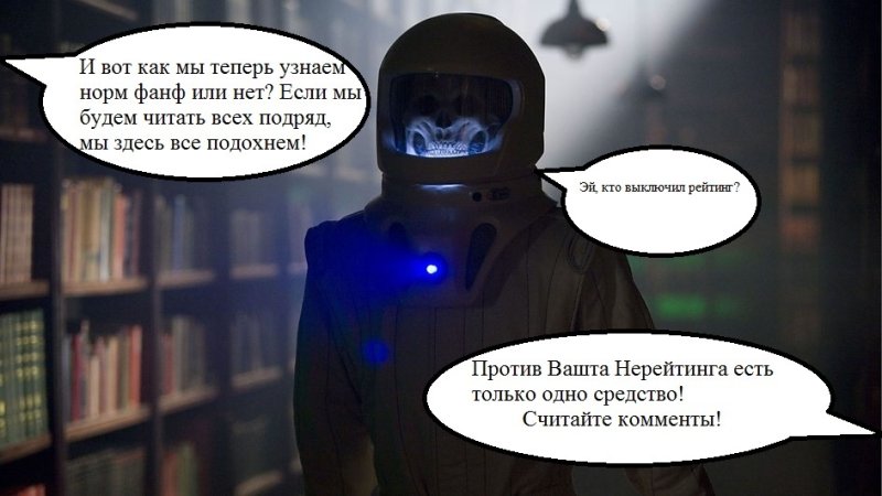 Вашта Нерада Вашта рада