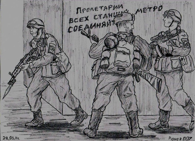 Рисунки про войну