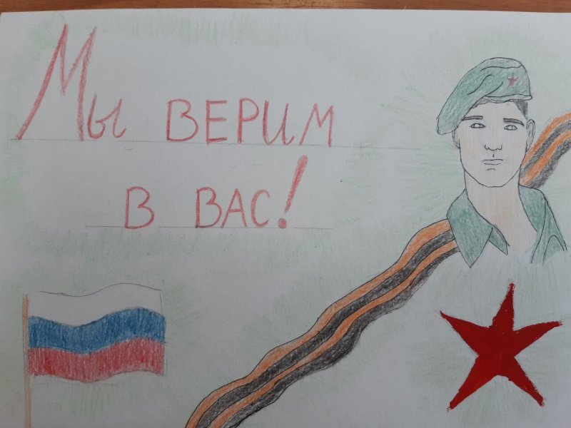 Солдат рисунок для срисовки