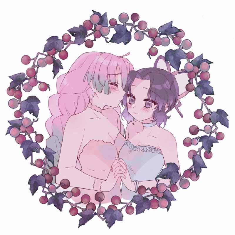 Мицури и Шинобу