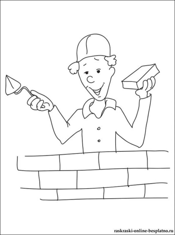 Рисунки профессий для срисовки