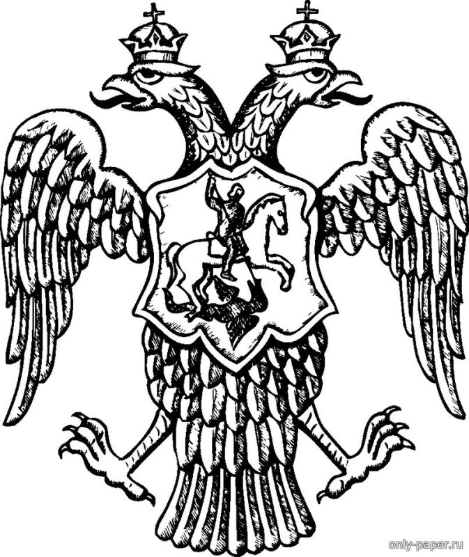 Римская Империя двуглавый Орел