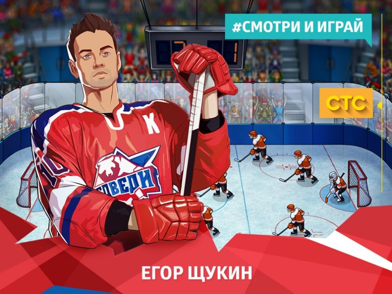 Егор Щукин медведи