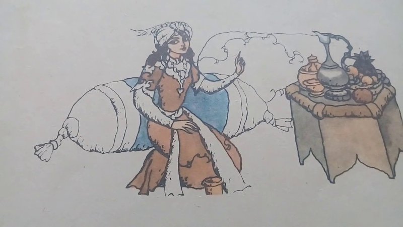Рисунок 1000 и 1 ночь