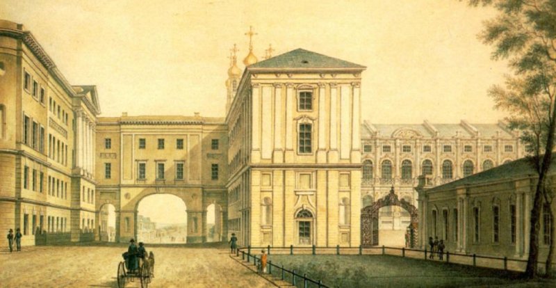Александровский Царскосельский лицей 1811