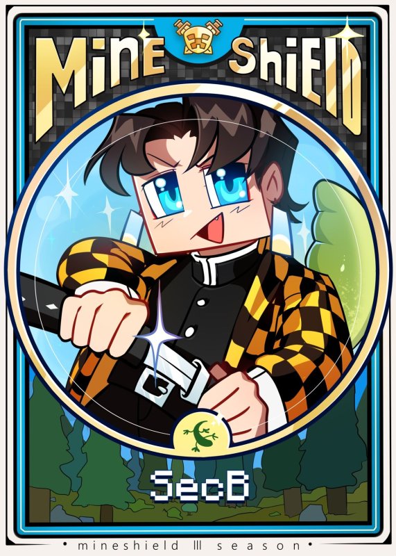 Маиншилд 3