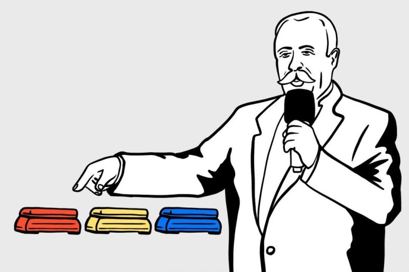 Якубович поле чудес на белом фоне
