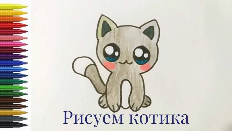 Милые картинки для срисовки легкие