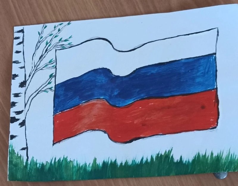 Российский флаг детский рисунок