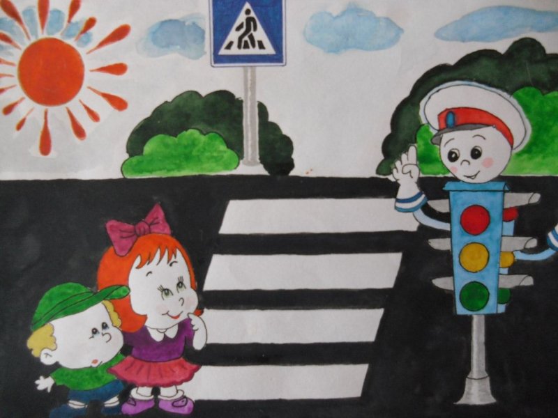 Рисунок дорожного движения