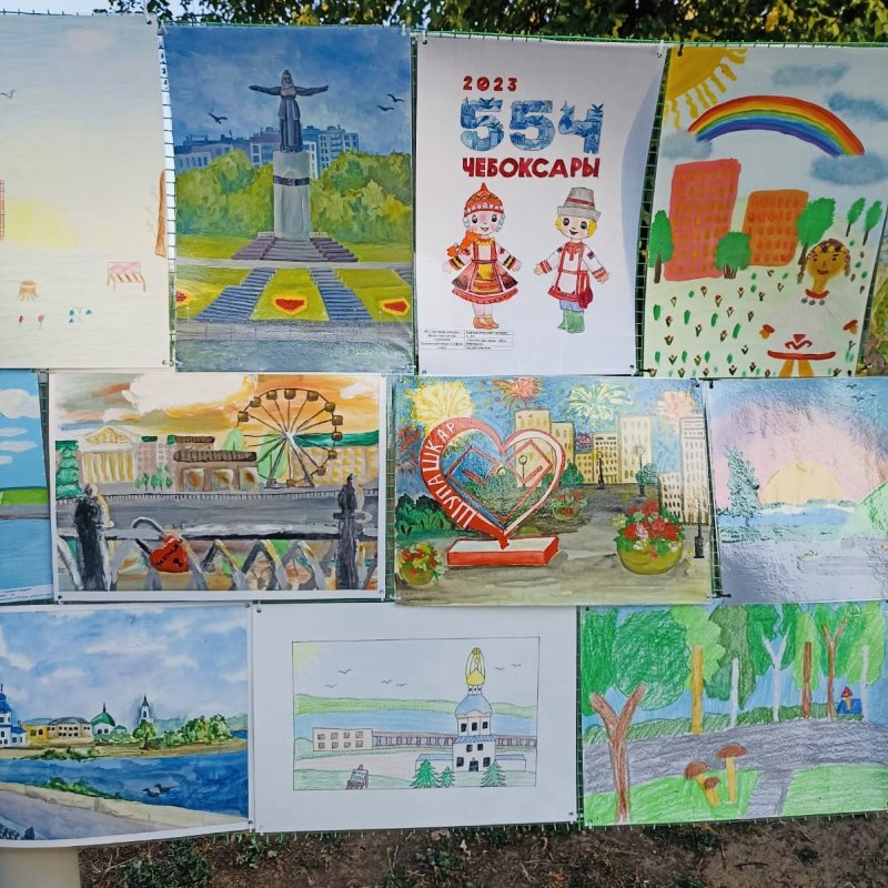 Рисунки Чебоксары мой город