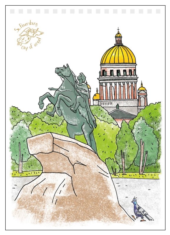 Санкт-Петербург рисунки детей