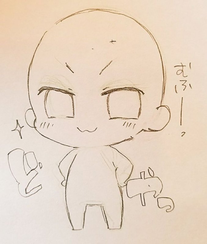 чиби позы для рисования